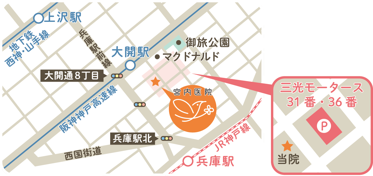 イラストマップ